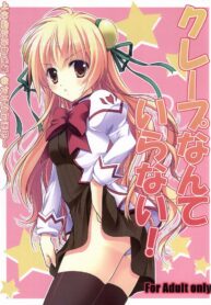 d8945c565a5838db1018a9d0712c824d