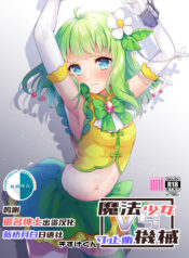 d89a313de3dfc481bb0d24d4893f9f84