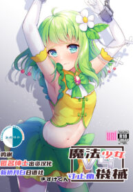 d89a313de3dfc481bb0d24d4893f9f84