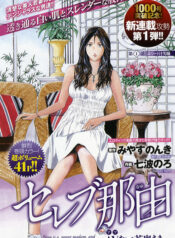 d8a5f30c3fd095e956622608fcb027fb