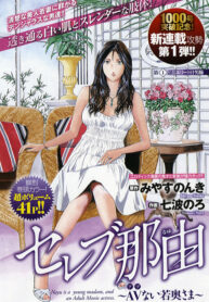 d8a5f30c3fd095e956622608fcb027fb