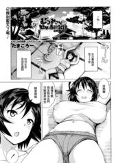 d8b1d1560153d3d105b09406a77a6da9