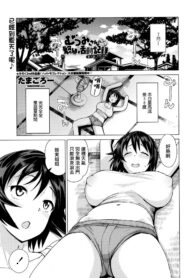 d8b1d1560153d3d105b09406a77a6da9