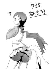 d8d068b1646d8d772a6d5c8695ce431e