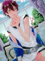 d8e150cf5bd99dc42c542c7fb6fc3fd6