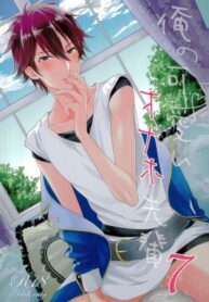 d8e150cf5bd99dc42c542c7fb6fc3fd6