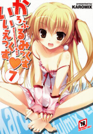 d8e57b18855153ada475d7b551d7a697