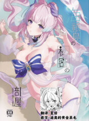 d8e9bb9f60baad70633ebc3d3587a4bc