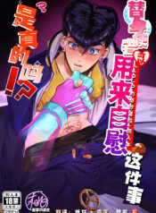 d8ef4905d38be268a1601373330fa08b