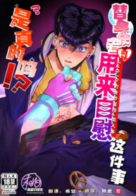 d8ef4905d38be268a1601373330fa08b