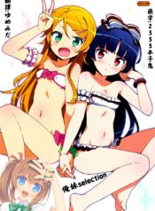 d8f38515ac0a6f11448b1351c3daf449