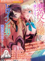 d9040e50ffcba6ec39874584f76c8912