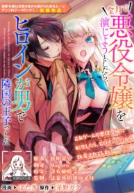 d9040e50ffcba6ec39874584f76c8912