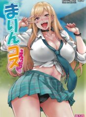 d9098b840a1ed543ff2fb35d67598d6b