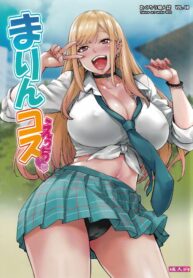 d9098b840a1ed543ff2fb35d67598d6b