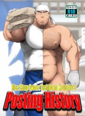 d9116f41d0cf93c2f3464f729f022ca2