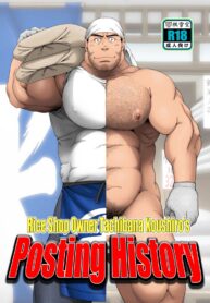 d9116f41d0cf93c2f3464f729f022ca2