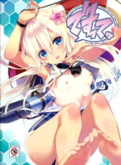 d914c745c9f3f5c336ecf7b4da0742d4