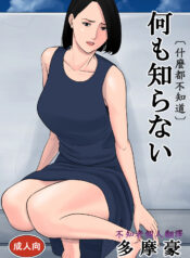 d9151fe01b4ecba1352d795252f3a306