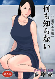 d9151fe01b4ecba1352d795252f3a306