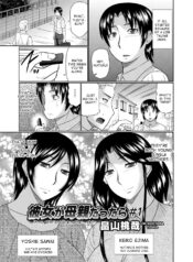 d9177e60d8d77fb1e4d0f866e21057c7