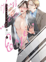 d91dae63c19c0f69db9da5c9e0cbf035