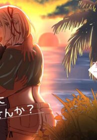 d920496260cf83bd4a2229354e839b76