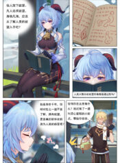 d922a1931702839f4e8502d083cba6ad