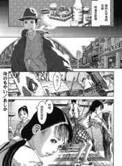 d923ba020e22b045309eebd012ebf344