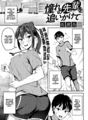 d92f4d8290d99a277b0d09bb356e17ab