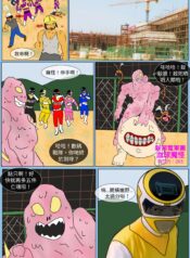 d934ccf893474bb2803410a3c946cf4a