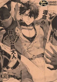 d93952de9e3443fe8f6034d3748ae378