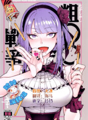 d9395c227b05d8cef0e8e3e0ca5face2