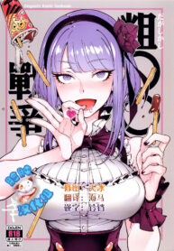 d9395c227b05d8cef0e8e3e0ca5face2