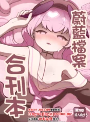 d93a0609046041d91d3eecedc59cb605