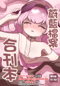 d93a0609046041d91d3eecedc59cb605