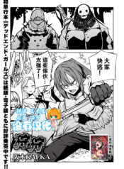 d94356e3ff6d12a9cbdb119eb0fde7e0