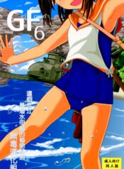 d95574a7212907b03edbac0246e55fc2