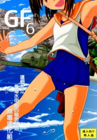 d95574a7212907b03edbac0246e55fc2