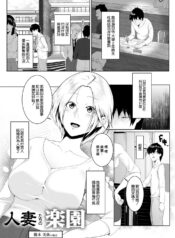 d95c55788db70293a133c89c8ddac799