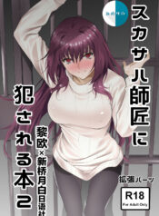 d95ca927818d7fb538ec93a28eaa409a