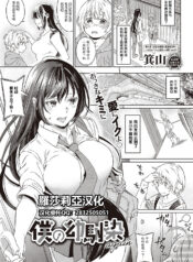 d95e2970013d0d633333747c05f9490e