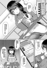 d96f0fbcc31ed4b63759c997a3b98570