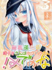 d9759862a7b4a4009b71a43acedd2d7d