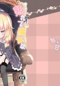 d97923001aca9039cb4f8a5dc6d0e392