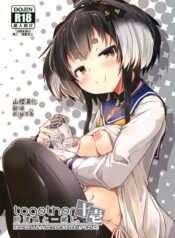 d9851aa86373c3450ef6c186fb96621a