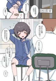 d9884ee690b10ea081757ebb9eed958d