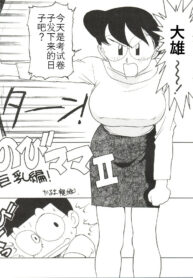 d989bdc6856a806572bb5db5ddbc3998