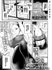 d98f329d5d784a06f1101155172d0117