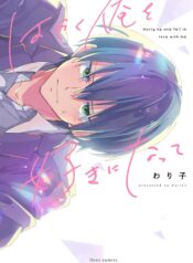 d9924eb8db500b600cd26b4edaf16772